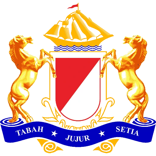 Logo Kadin Tanggamus